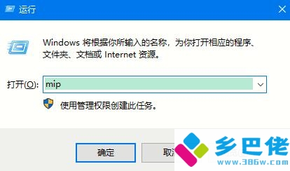 2肖3码