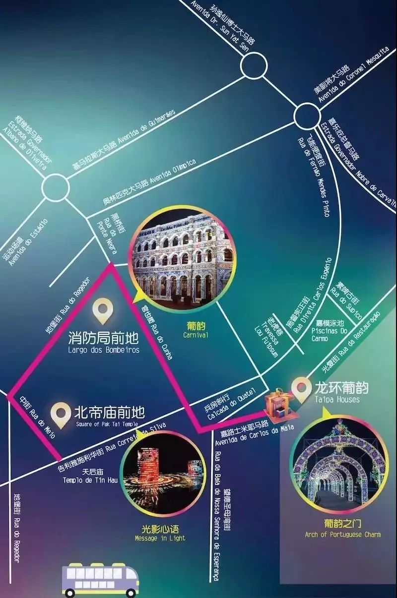 澳门开奖结果 第9页