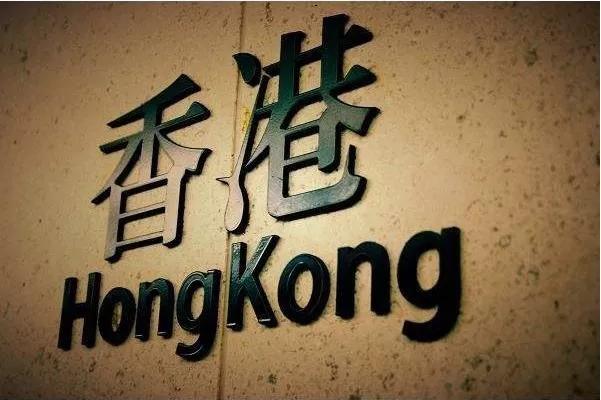 探索香港最快开奖结果，揭秘彩票文化与即时体验香港最快开奖结果开奖直播