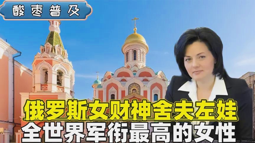 管家婆20-45岁女性资料图片大全，解锁多元化魅力与智慧2020年管家婆图库