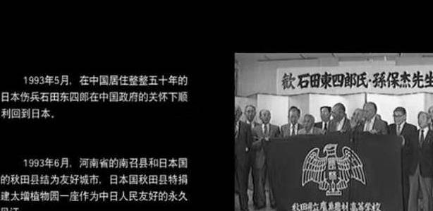 房产研究院 第69页