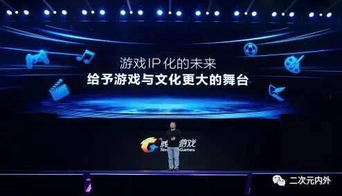 探索香港正版综合资料大全，一站式获取最新资讯与娱乐盛宴香港正版综合资料网