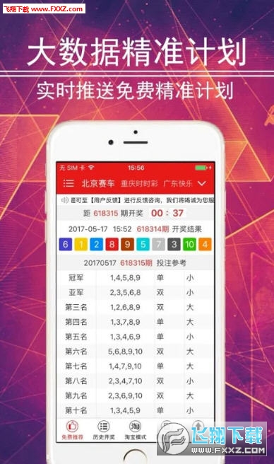 揭秘493,067彩票的神秘面纱，王中王的开奖结果—以125为例493333王中王开奖结果 127.0.0.1
