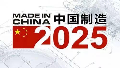新 口 资料2025年正版资料免费大全