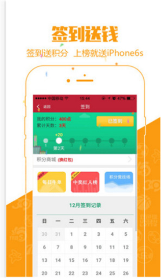 [关键词]246天天免费资料大全+正版