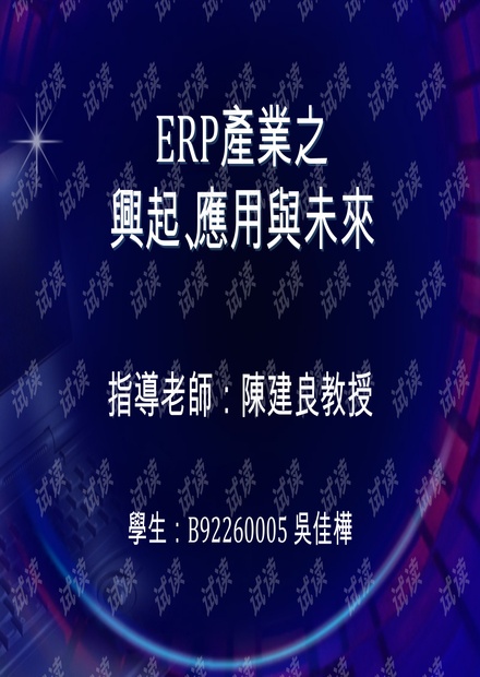 2046新奥正版资料大全，助力考生决胜未来2024新奥正版资料大全龙门
