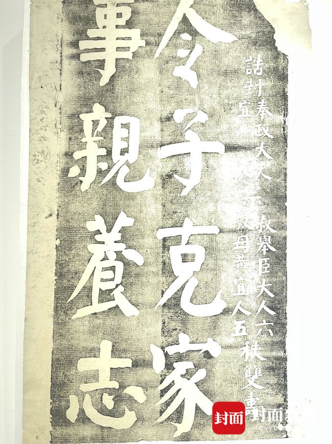 信仰与文化