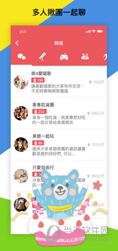 管家婆论坛，数字时代的商业智慧与信息交流平台管家婆论坛手机站2735