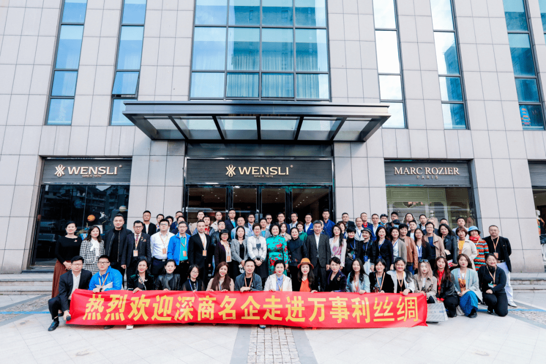 探索华彩网，真品牌的力量与价值华彩在线官网