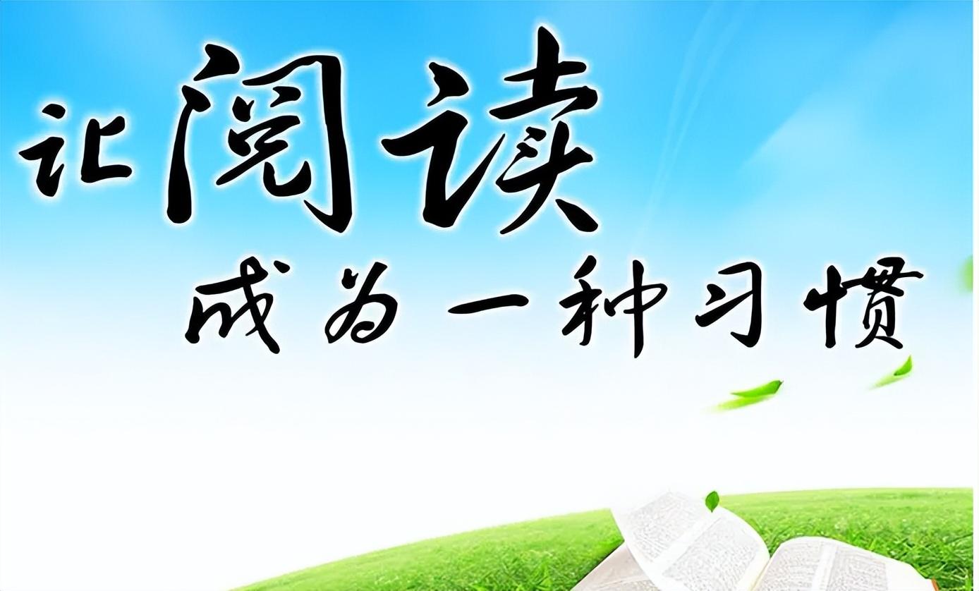 未来教育资源开放共享