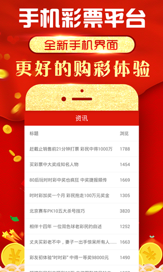 204年免费下载