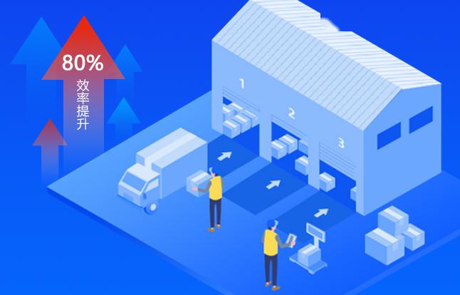 2019-管家婆资料大全与新的探索，解锁商业管理的未来