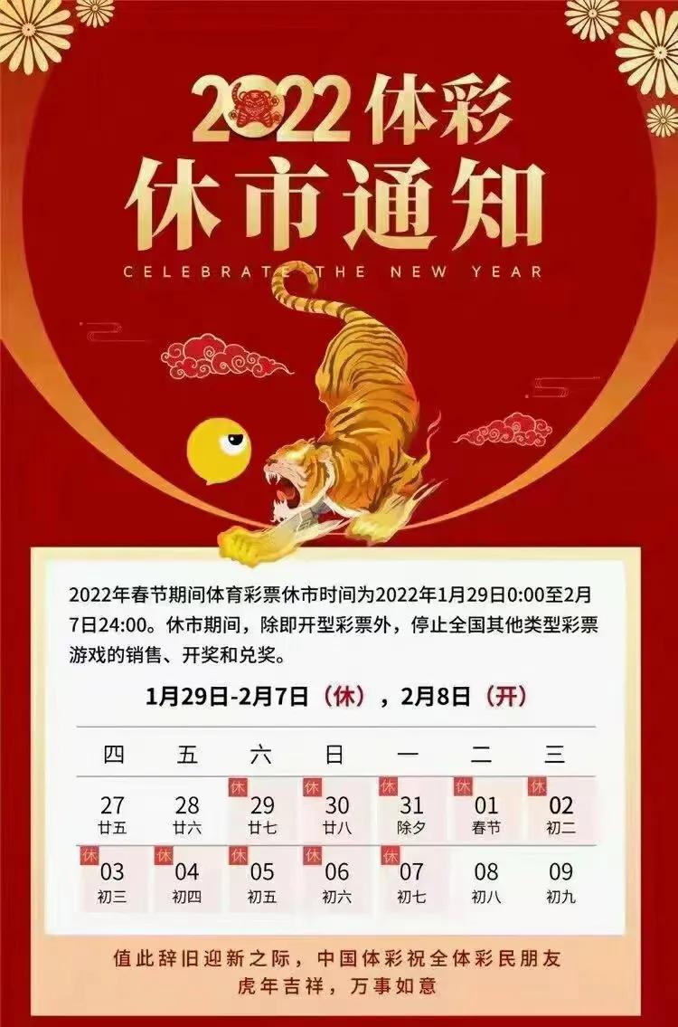商铺写字楼 第48页
