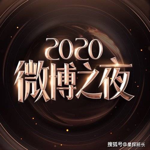 今晚必二肖，一场关于幸运与期待的奇妙夜今晚必二肖2019