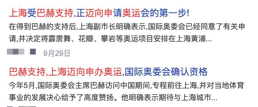 2036年今晚香港开奖揭秘，一场数字与幸运的邃远交汇2023年今晚香港开什么生肖
