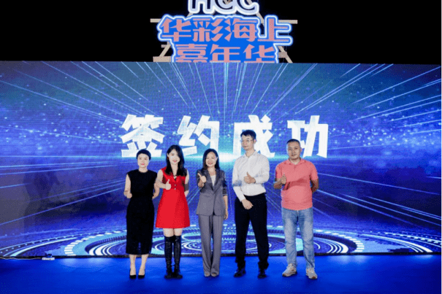 探索华彩网，真品牌的力量华彩官方网站