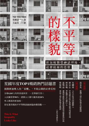 就业时报，3D天天彩—数字时代的求职新机遇就业时报3d天天彩图谜