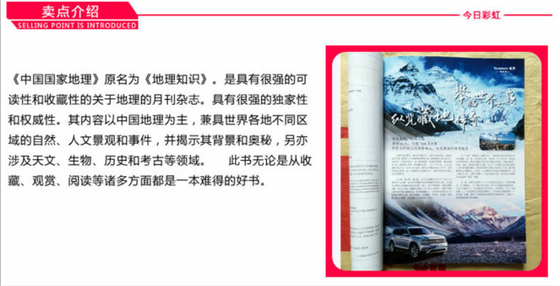 回顾与解析