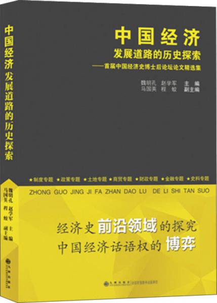 2043年，探索未来与回顾历史的奇妙交汇—香港历史开奖结果查询表的新篇章2024香港历史开奖结果查询表最新一期