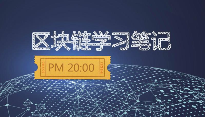 探秘老钱庄论坛，互联网时代的金融交流圣地老钱庄论坛顶级高手