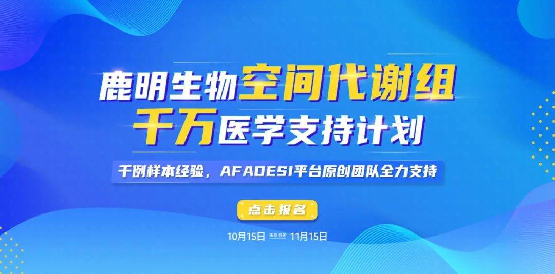 365每一天免费论坛，打造持续学习与交流的无限空间365每一天app