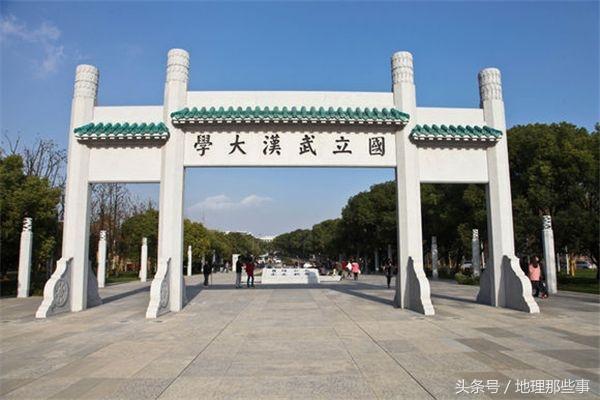 探索新澳马，今天最快、最新的图库揭秘新澳马今天最快最新图库223期四不像图片