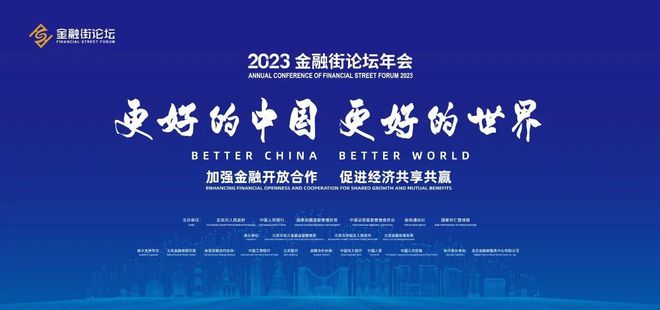 中华龙都论坛，汇聚智慧，共筑梦想的线上平台中华龙都论坛最新消息