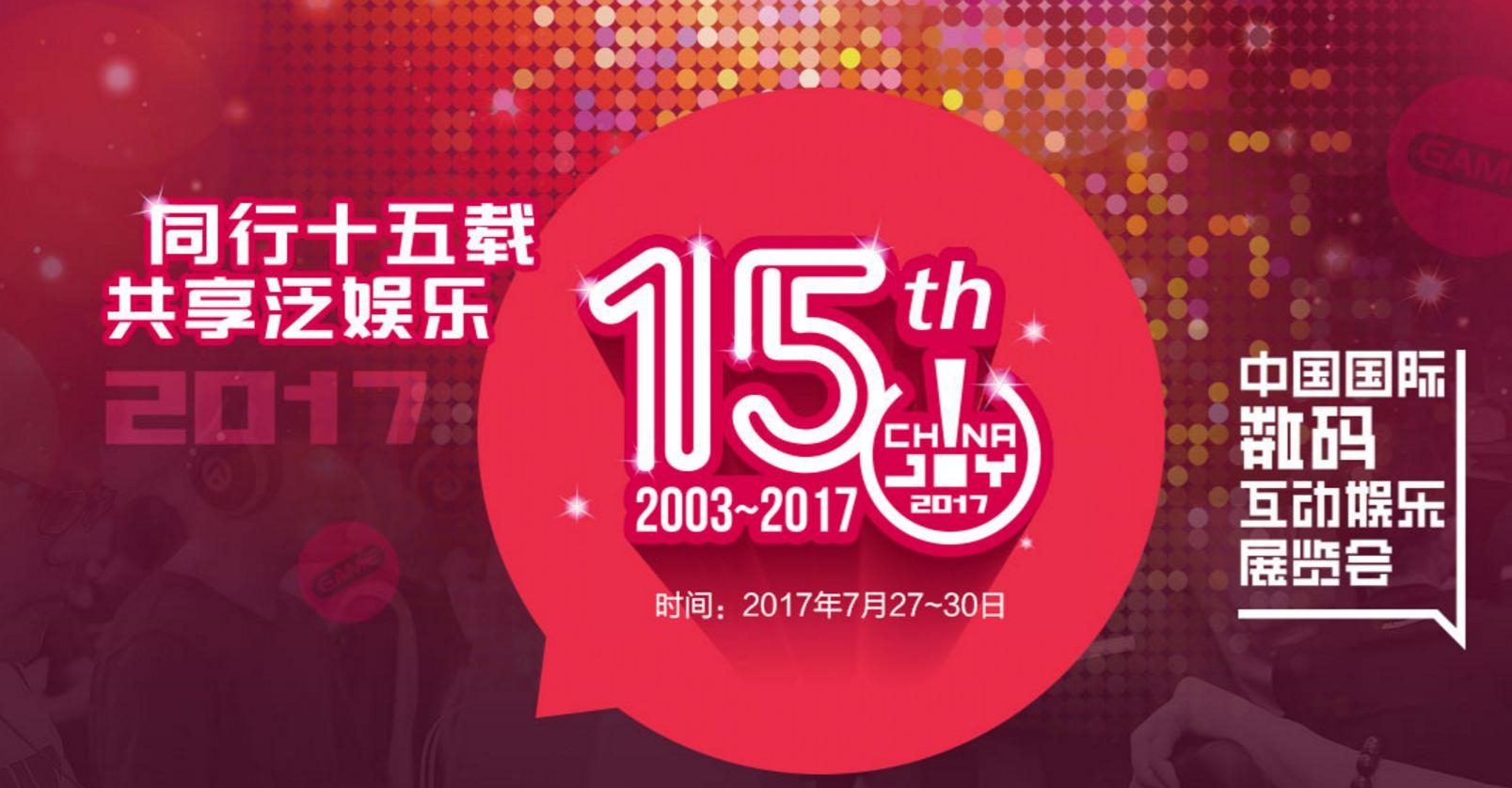 487.com，重塑数字时代社交与娱乐的未来铁算算盘4887开奖资料