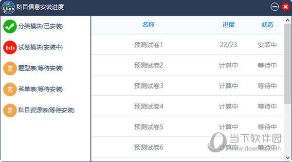 澳门2048年今期开奖结果查询，揭秘未来彩票的神秘面纱2o24澳门今期开奖结果查询历史