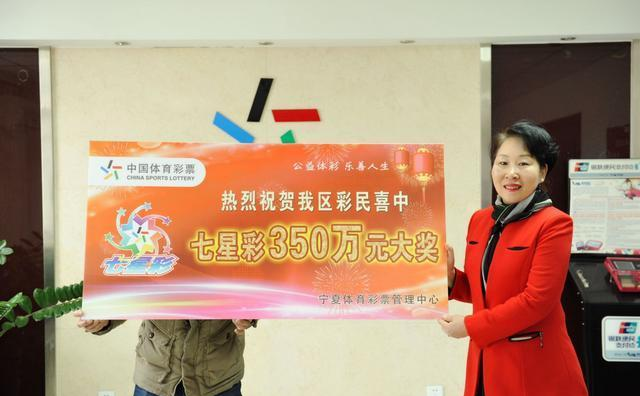 彩富网免费资料大全，与你同行，共赴财富之旅彩富网彩票与你同行天下彩