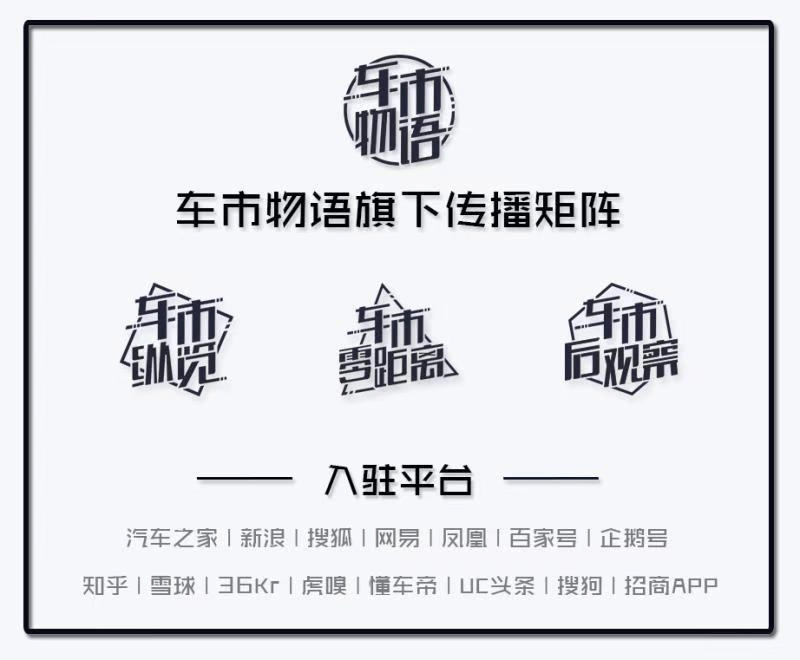 2043年开奖结果