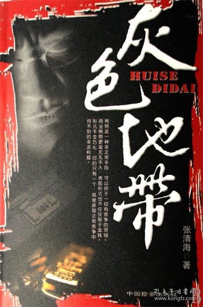 瑟瑟论坛，网络匿名交流的灰色地带与伦理探讨瑟瑟论坛有哪些