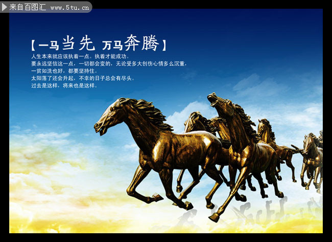 香港特马资料
