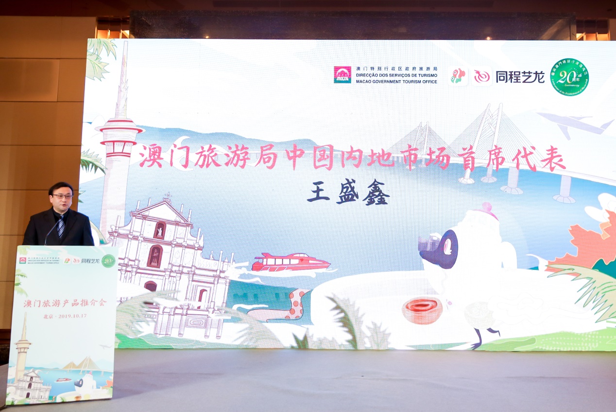 澳门旅游新体验，探索最精准免费资料大全的旅行团澳门最精准免费资料大全旅游团香港