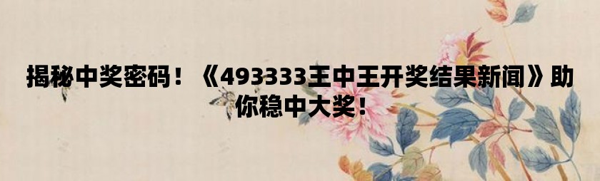 520论坛