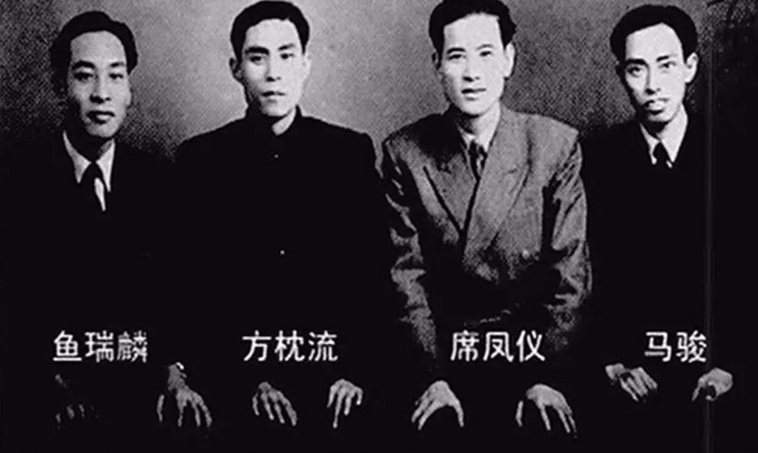 数字故事