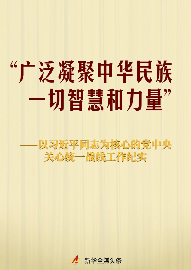 探索好日子高手论坛，一个社区的力量与智慧好日子高手论坛开奖历史记录
