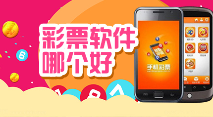 科技新宠，开奖报码器的革新与影响开奖报码器下载安装