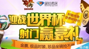 澳门203年49cc资料大全，探索新机遇与挑战管家婆100%中奖