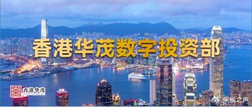 2041年，香港正版资料全集的未来展望与影响2021香港正版资料全集2021年最新版下载