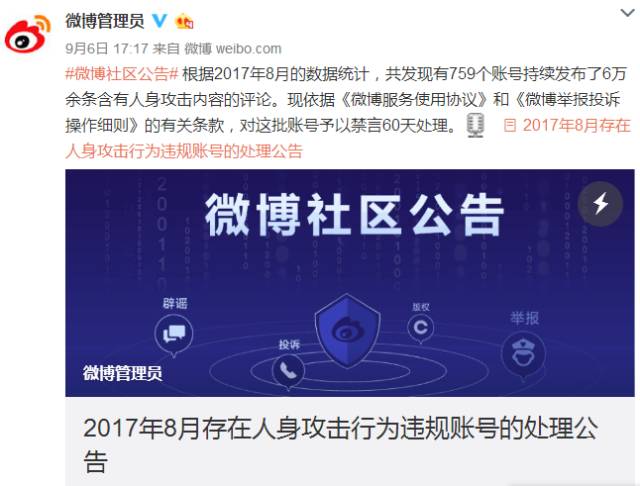 探索网络社区的色彩—好彩论坛深度剖析好彩论坛好彩高手论坛