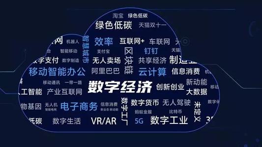 管家婆三期开一期