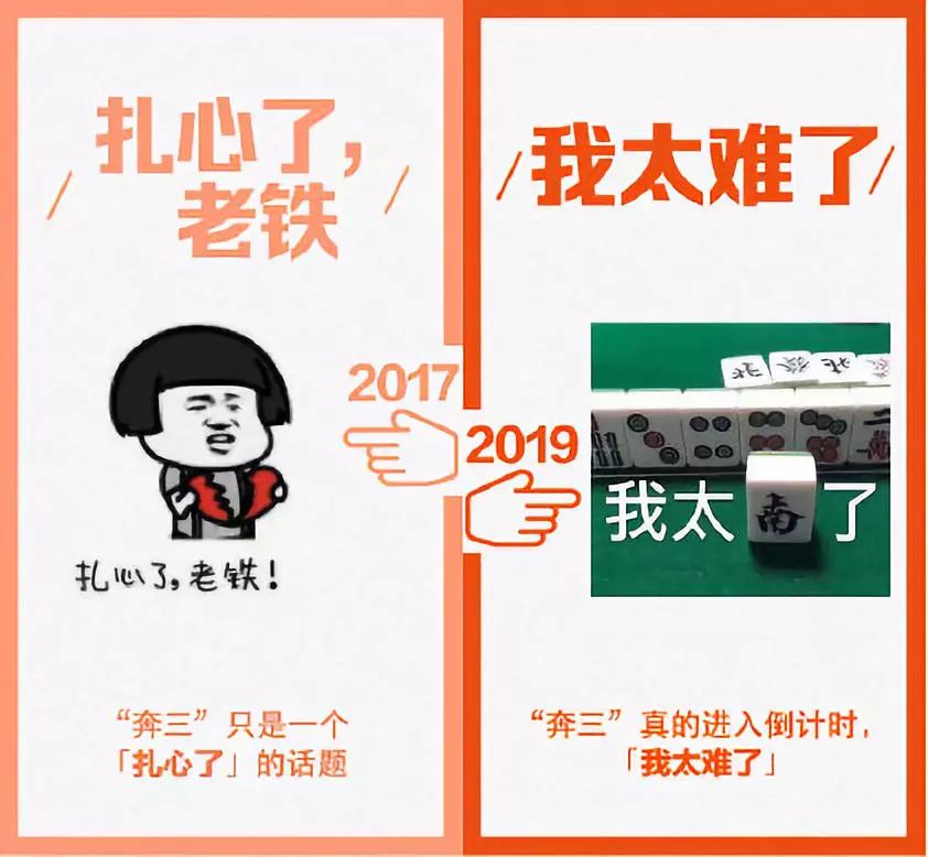 管家婆资料大全