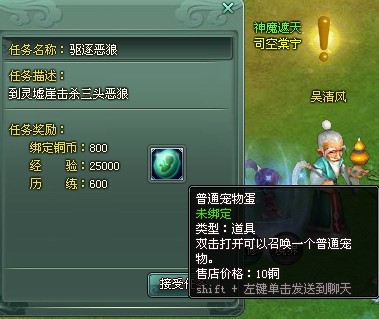 探索新澳门游戏网站入口，官方版网页版的深度解析与体验新澳门游戏攻略