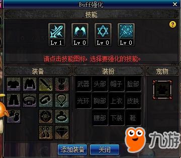 探索新澳门游戏攻略,解锁最新版本秘籍新澳门游戏攻略详解最新版本