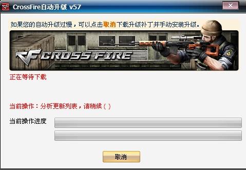 探索新澳门游戏官方网站,版本更新与用户体验的深度剖析新澳门游戏攻略
