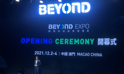 澳门2045年新纪元,历史开奖记录的深度探索与未来展望2020澳门码开奖记录249