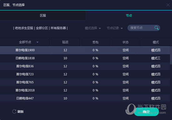 澳门历史开奖记录，如何查询与解析明细信息澳门彩历史开奖记录查询
