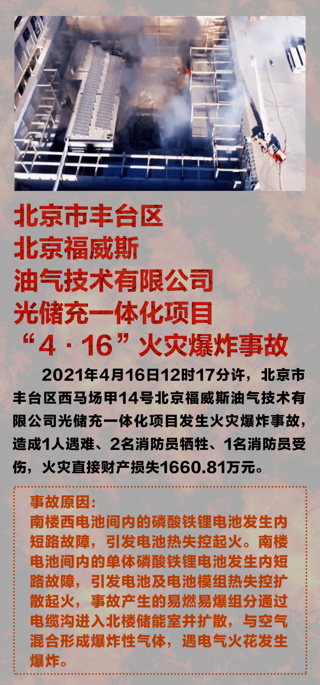 澳门历史开奖记录，2015年新纪元下的回顾与展望新澳门历史开奖记录查询结果2025年11月份12号