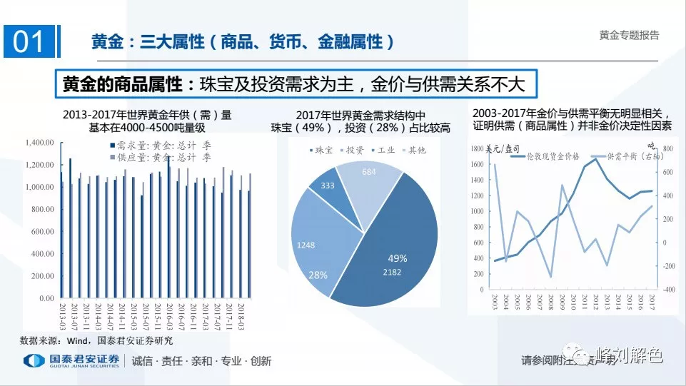澳门历史开奖记录2015年最新版汇总,新视角下的回顾与展望澳门彩开奖历史记录列表
